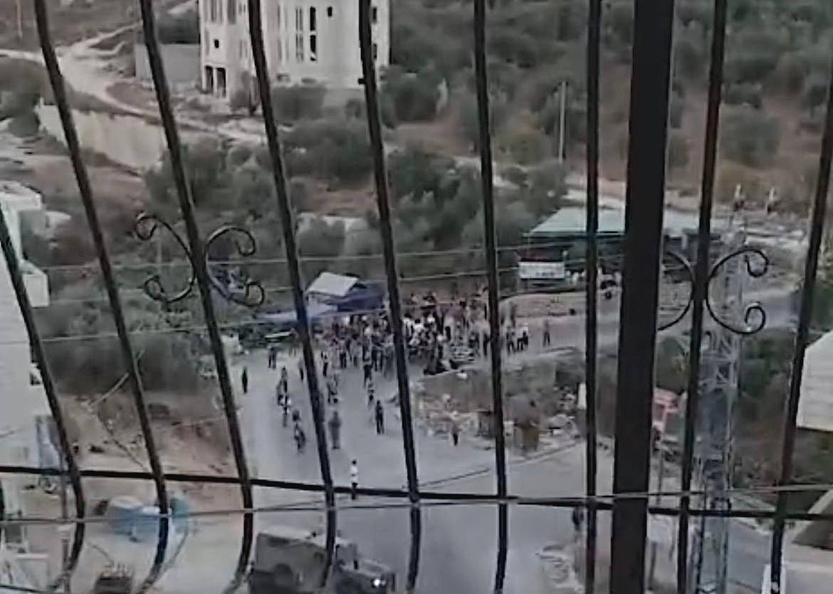 Tell Friday, July 31, 2026 – The West Bank