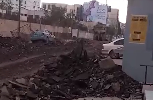 Tuesday, January 21, 2025 – The West Bank inline image