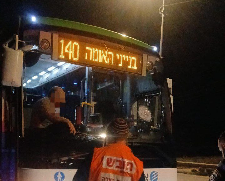 Tuesday, January 21, 2025 – The West Bank inline image
