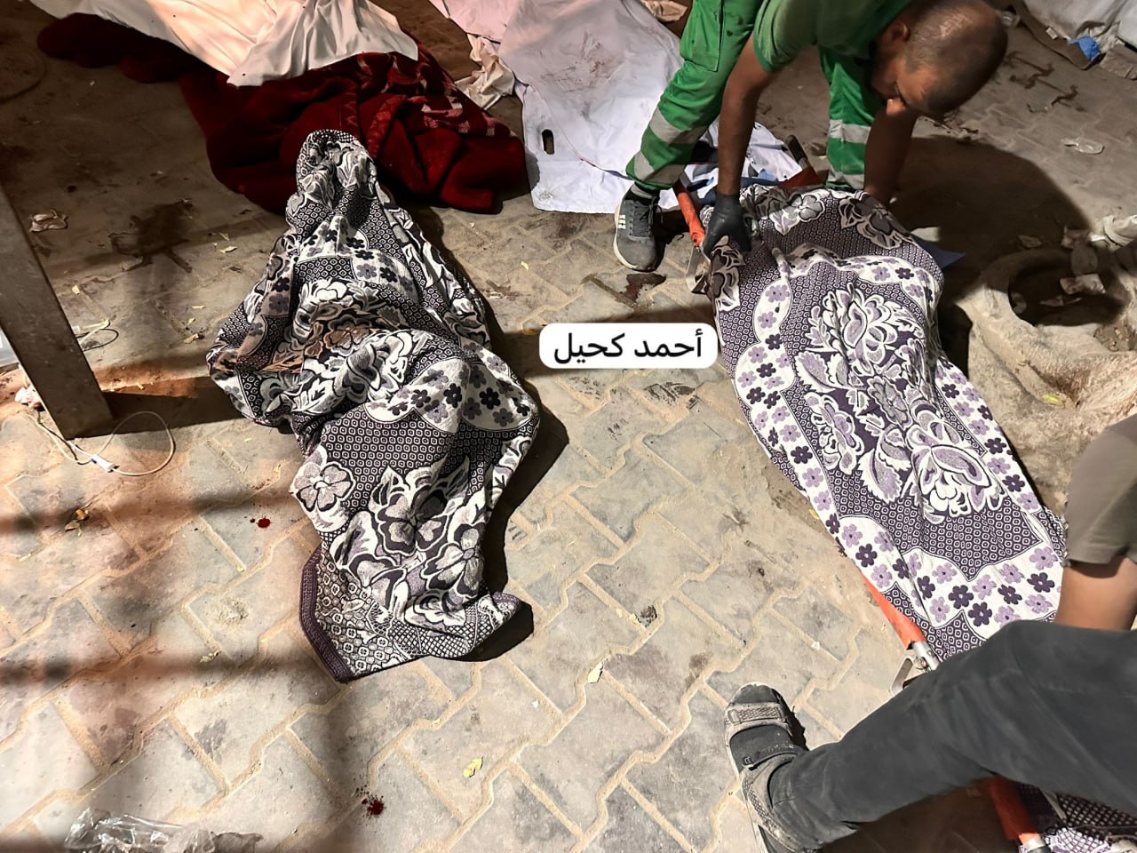 Wednesday, September 17, 2025 – The Gaza Strip inline image