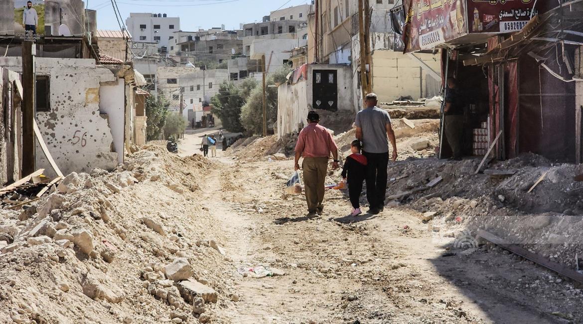 Thursday, September 26, 2024 – The West Bank inline image