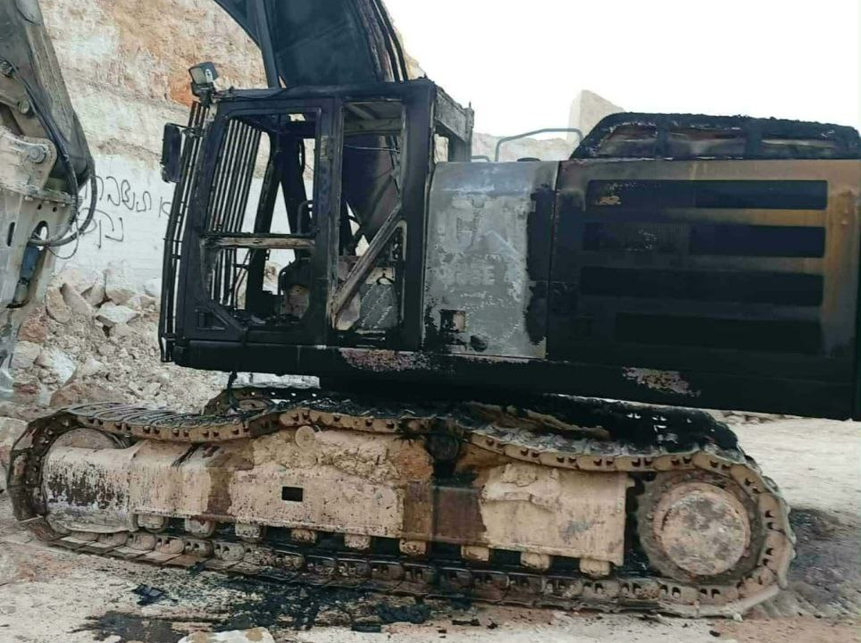 Thursday, December 25, 2025 – The West Bank inline image