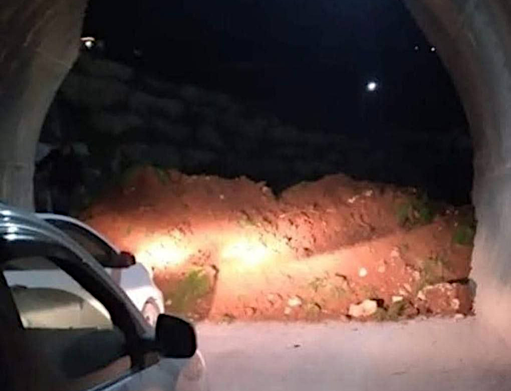 Monday, December 9, 2024 – The West Bank inline image
