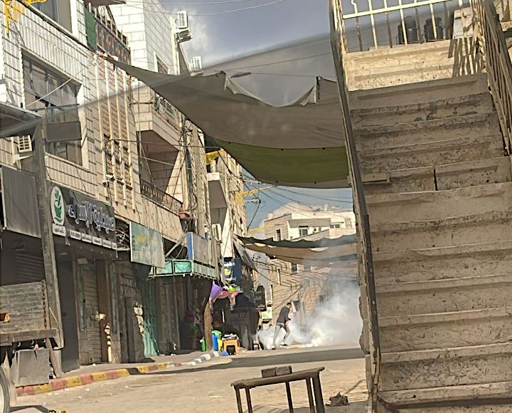 Thursday, December 5, 2024 – The West Bank inline image