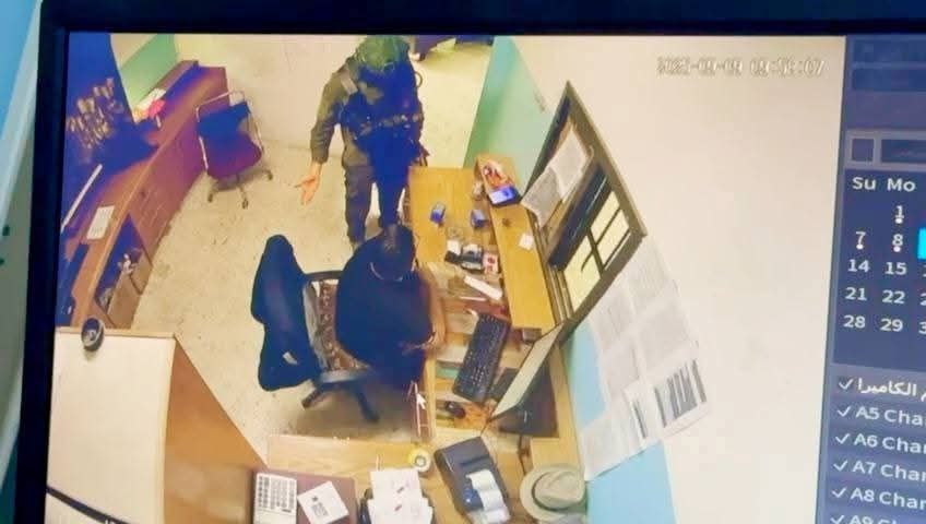 Tuesday, September 9, 2025 – The West Bank inline image