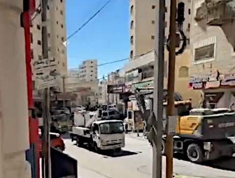 Tuesday, June 23, 2026 – The West Bank inline image