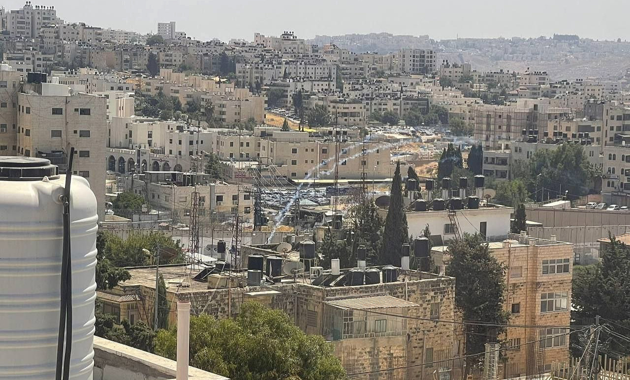 Wednesday, July 16, 2025 – The West Bank inline image