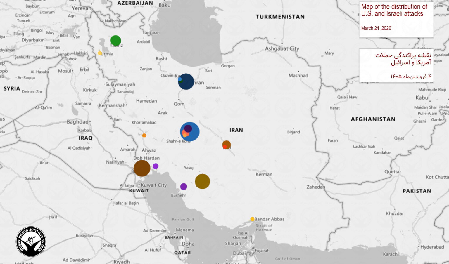 Tuesday, March 24, 2026 – The Regional War inline image