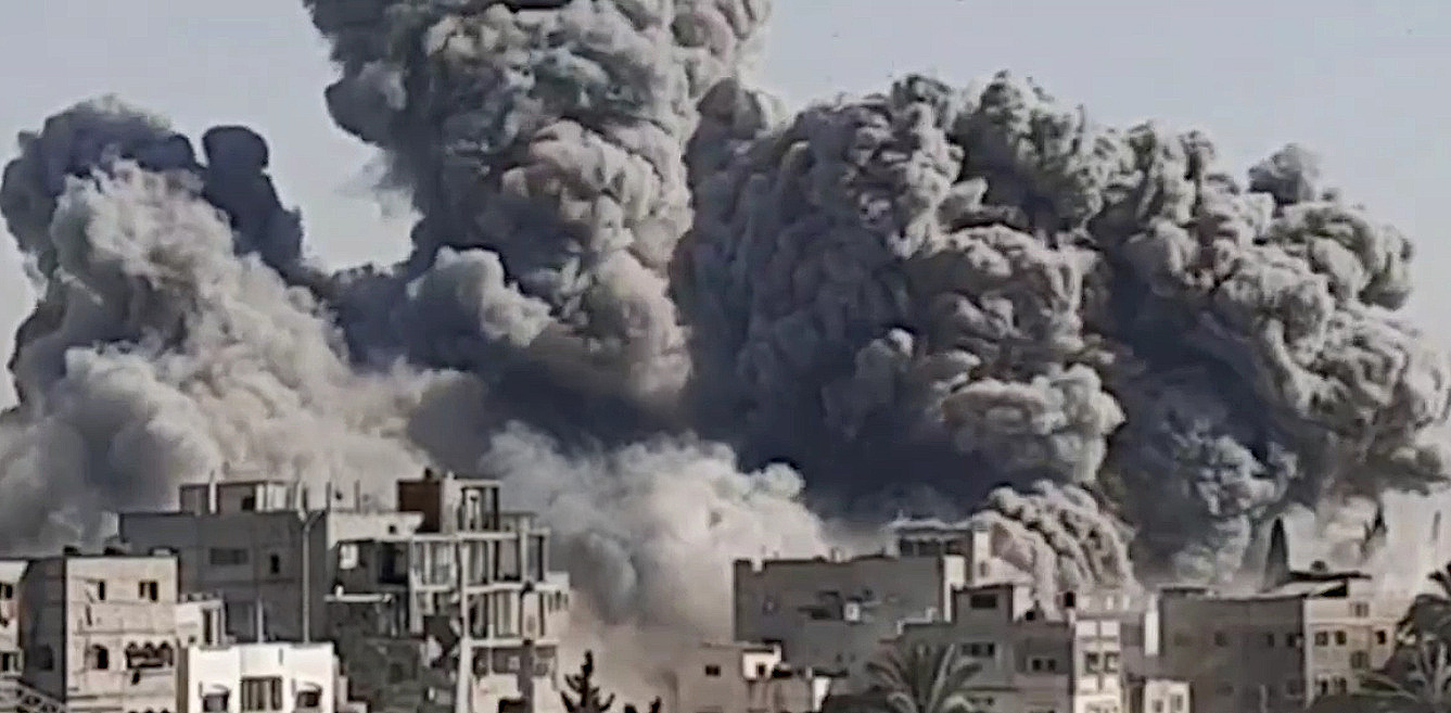 Thursday, July 17, 2025 – The Gaza Strip cover image