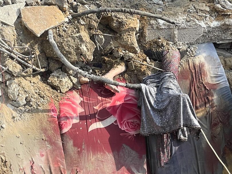 Friday, July 12, 2024 – The Gaza Strip cover image