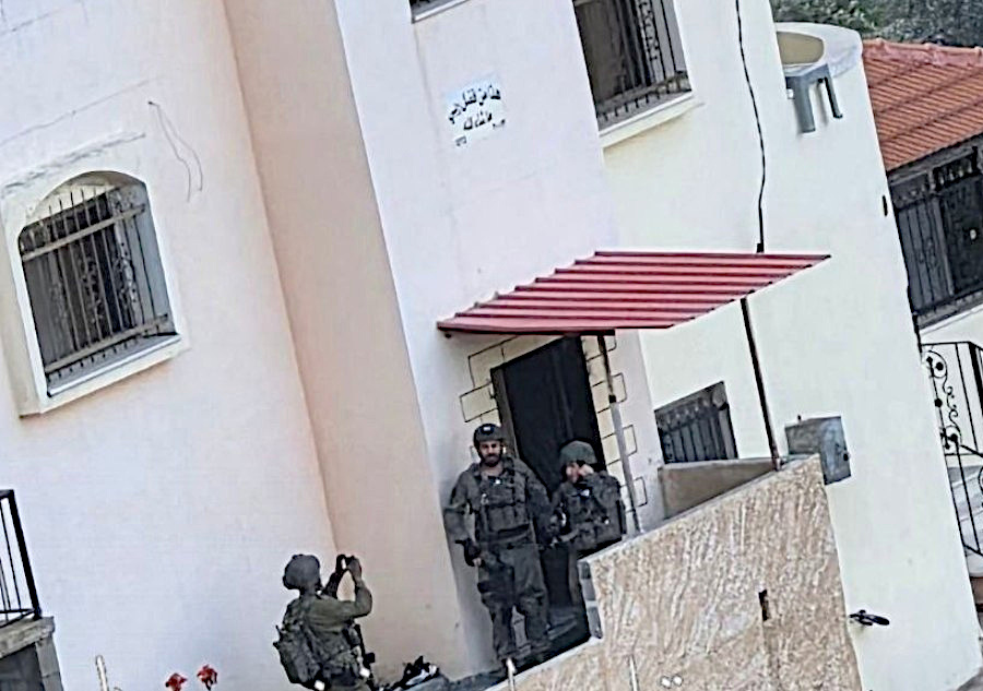 Monday, April 20, 2026 – The West Bank inline image