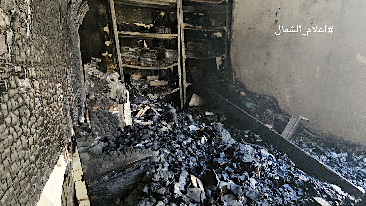 Friday, November 1, 2024 – The Gaza Strip cover image