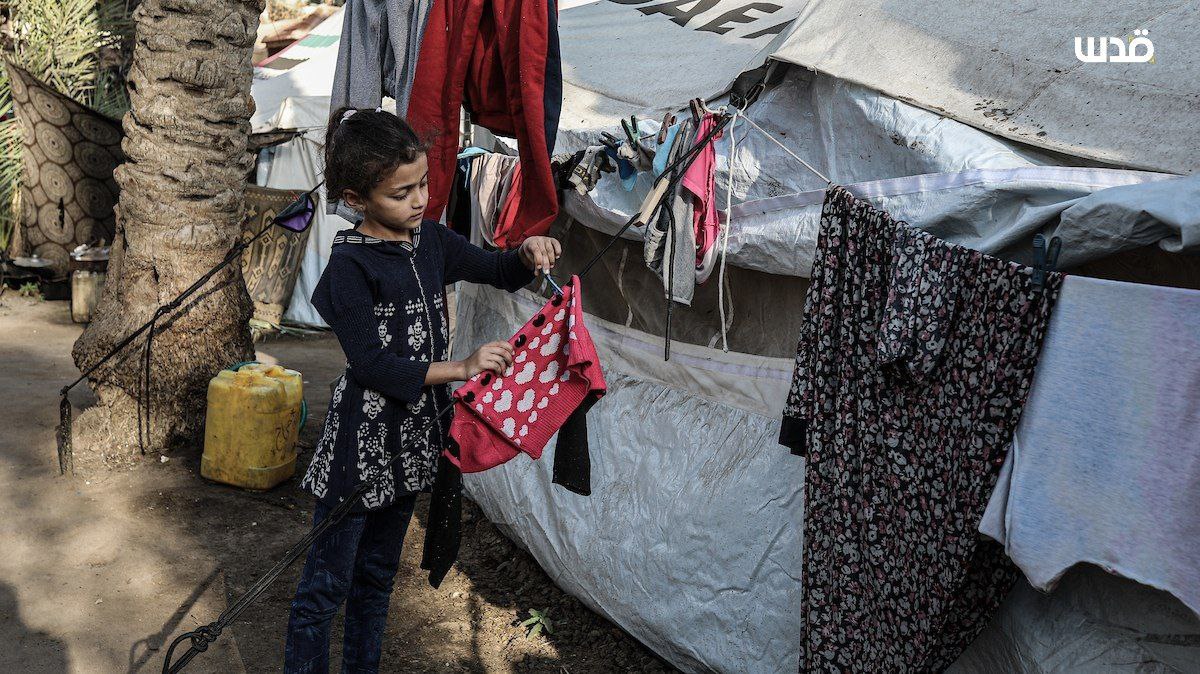 Wednesday, November 19, 2025 – The Gaza Strip inline image