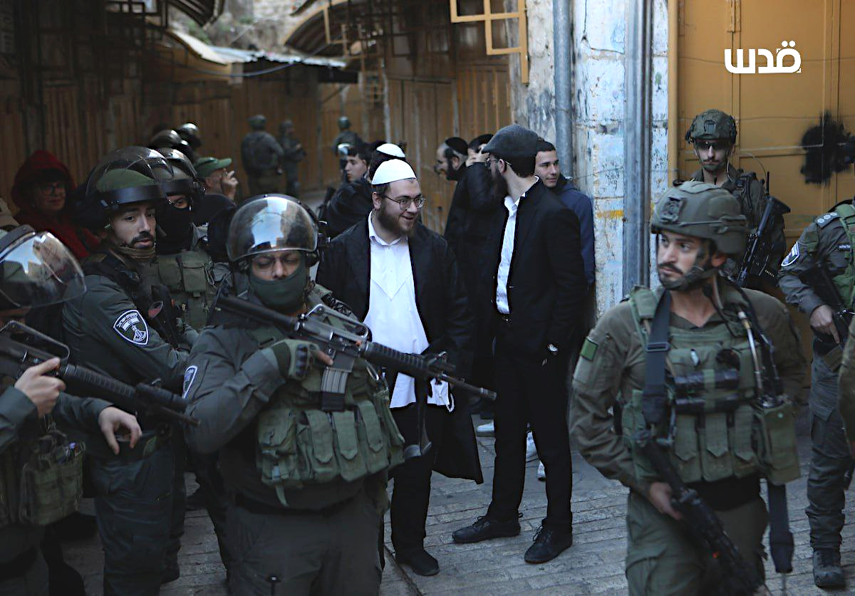 Saturday, November 30, 2024 – The West Bank inline image