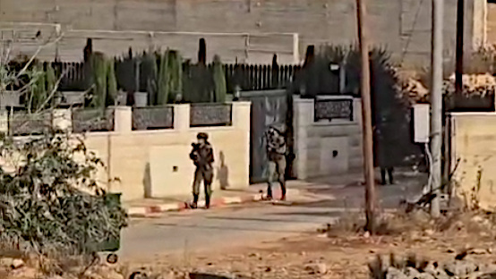 Wednesday, August 13, 2025 – The West Bank inline image