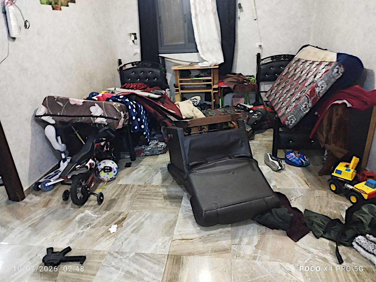 Friday, July 10, 2026 – The West Bank inline image