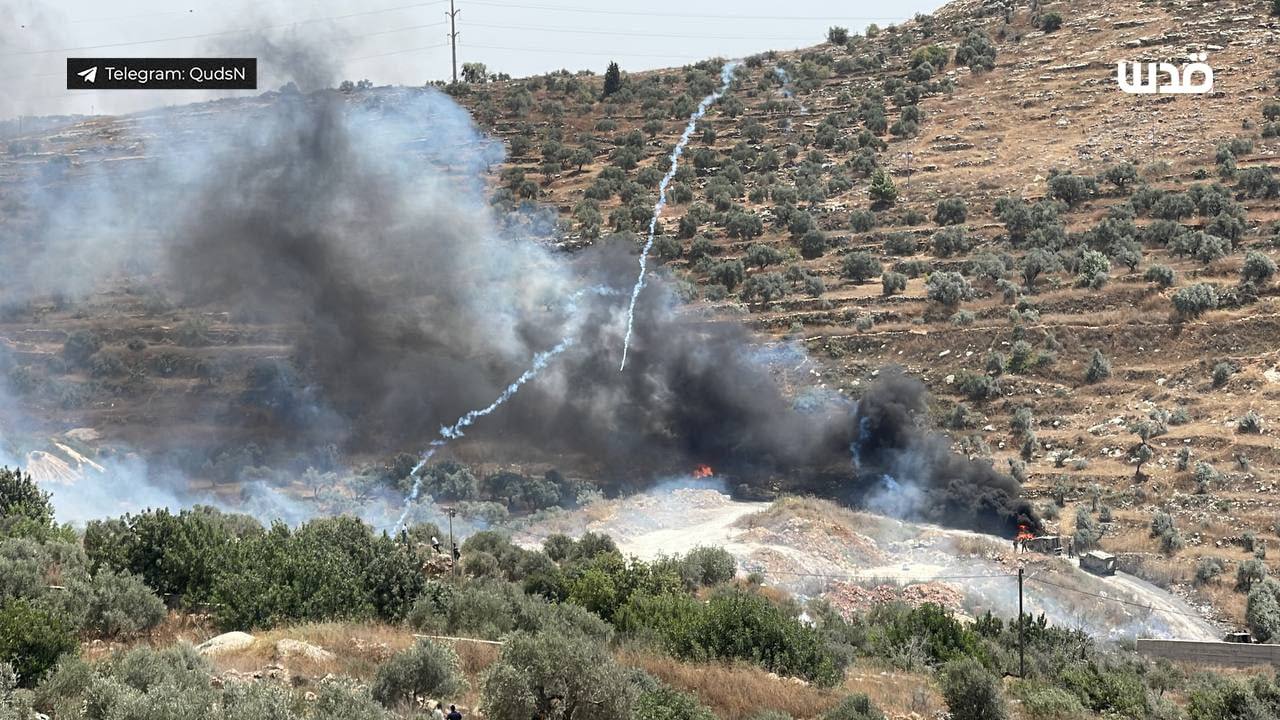 Friday, July 5, 2024 – The West Bank inline image