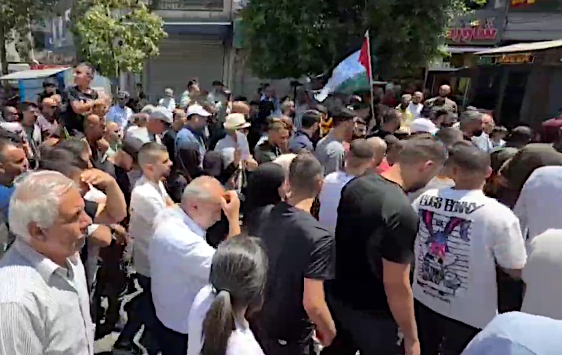 Friday, July 25, 2025 – The West Bank inline image