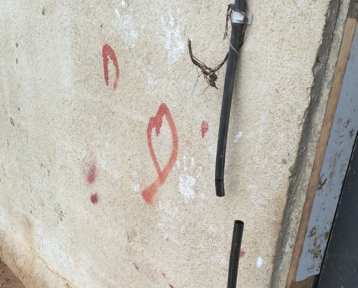 Wednesday, September 10, 2025 – The West Bank inline image