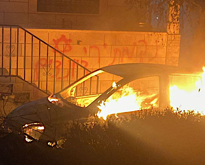 Thursday, July 31, 2025 – The West Bank inline image
