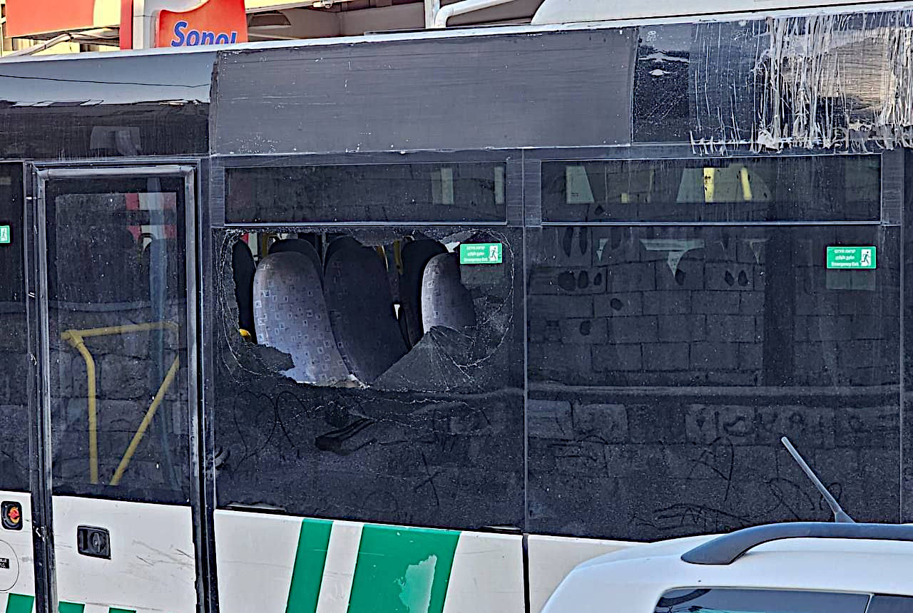 Sunday, April 20, 2025 – The West Bank inline image