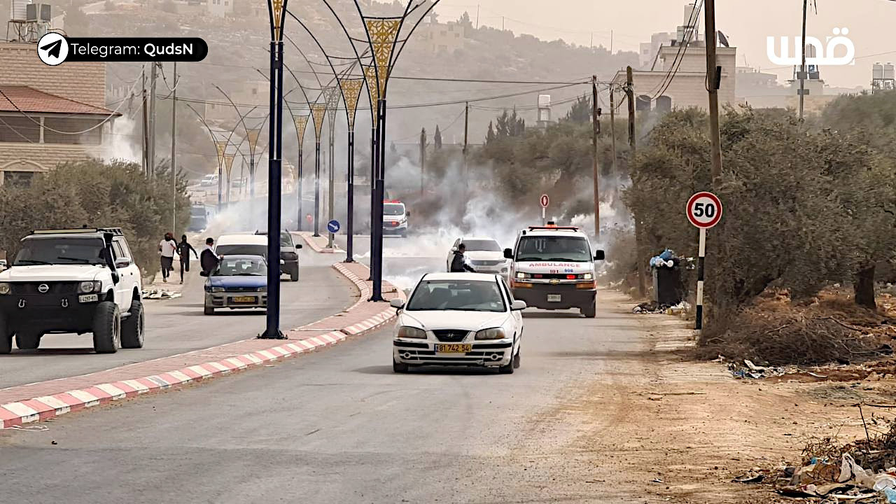 Friday, October 25, 2024 – The West Bank inline image