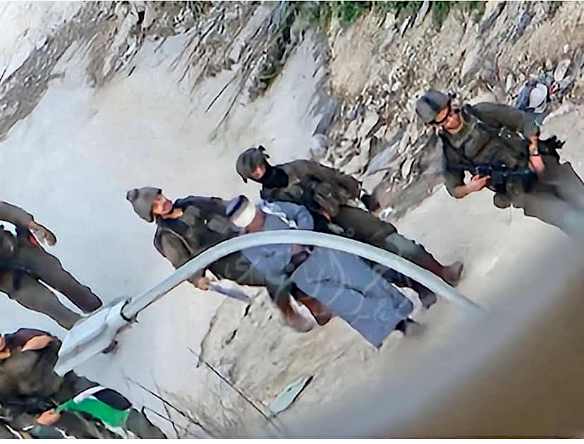 Wednesday, March 12, 2025 – The West Bank inline image