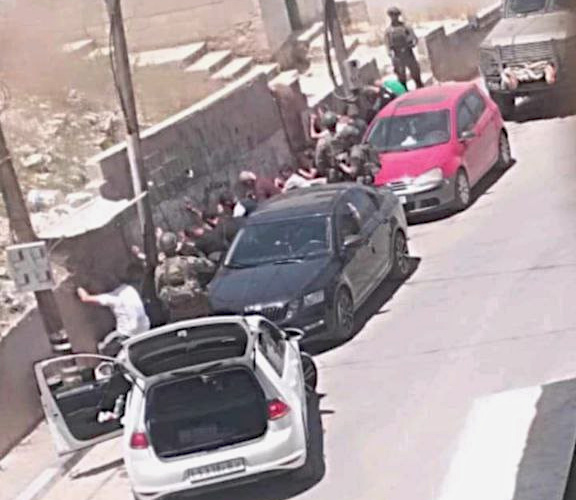 Friday, May 16, 2025 – The West Bank inline image