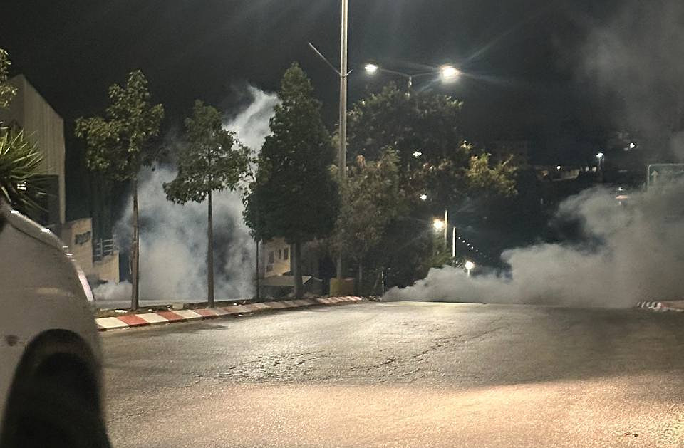 Saturday, September 7, 2024 – The West Bank cover image