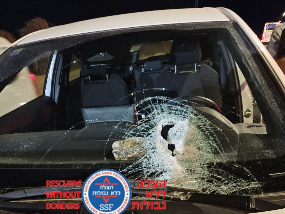 Thursday, October 9, 2025 – The West Bank inline image
