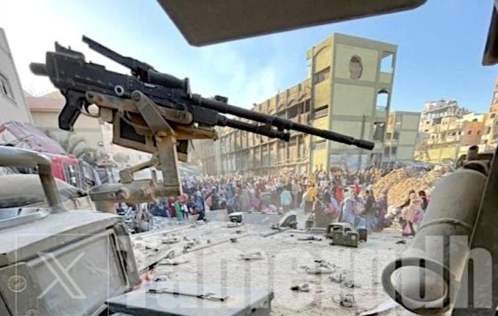 Saturday, November 2, 2024 – The Gaza Strip cover image