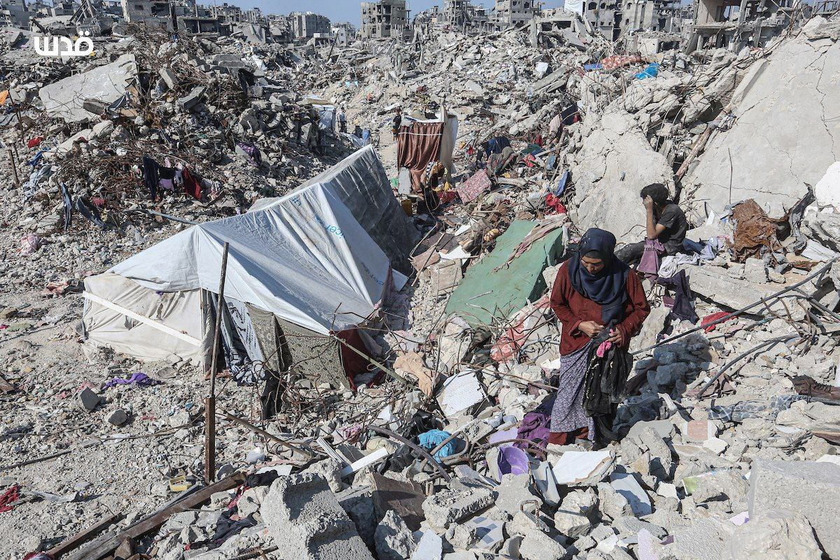 Friday, January 31, 2025 – The Gaza Strip inline image