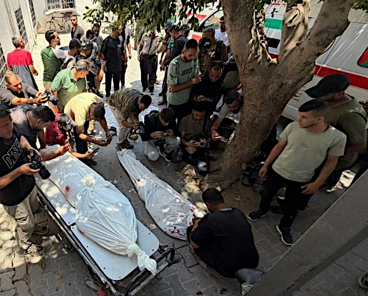 Tuesday, July 14, 2026 – The Gaza Strip cover image