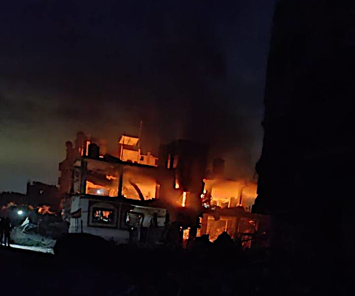 Friday, April 11, 2025 – The Gaza Strip cover image