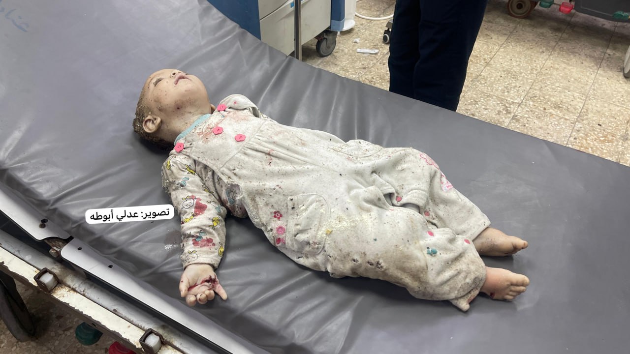 Sunday, May 11, 2025 – The Gaza Strip inline image