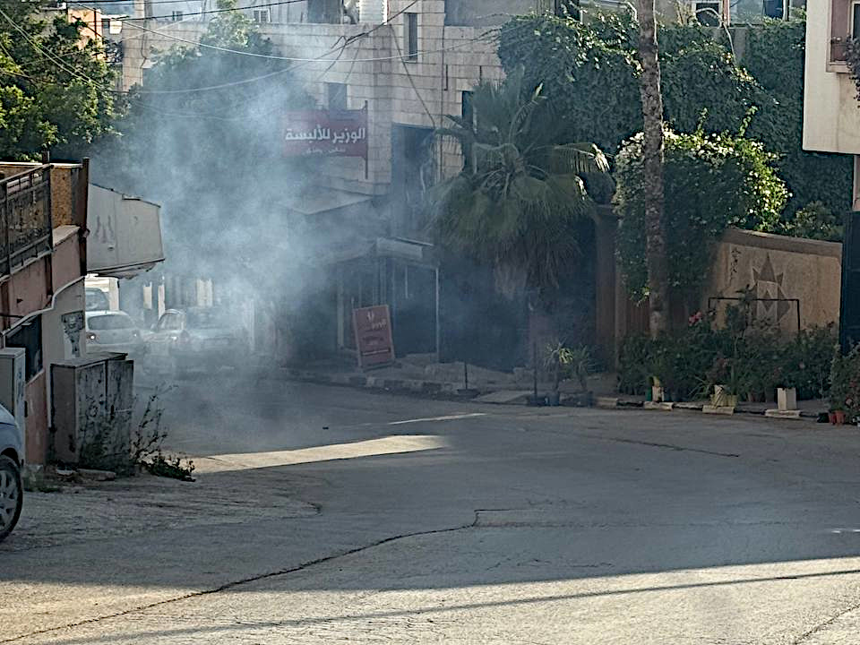 Sunday, June 7, 2026 – The West Bank inline image