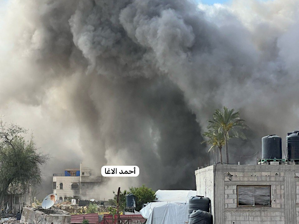 Monday, April 28, 2025 – The Gaza Strip inline image