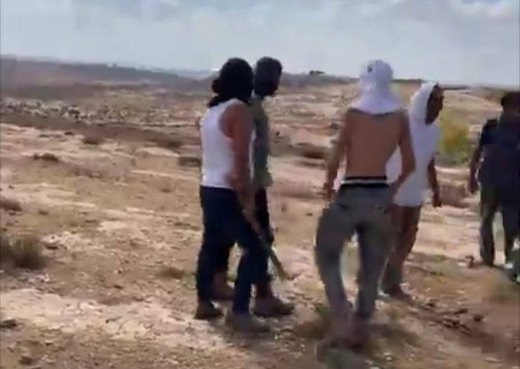 Saturday, August 24, 2024 – The West Bank inline image