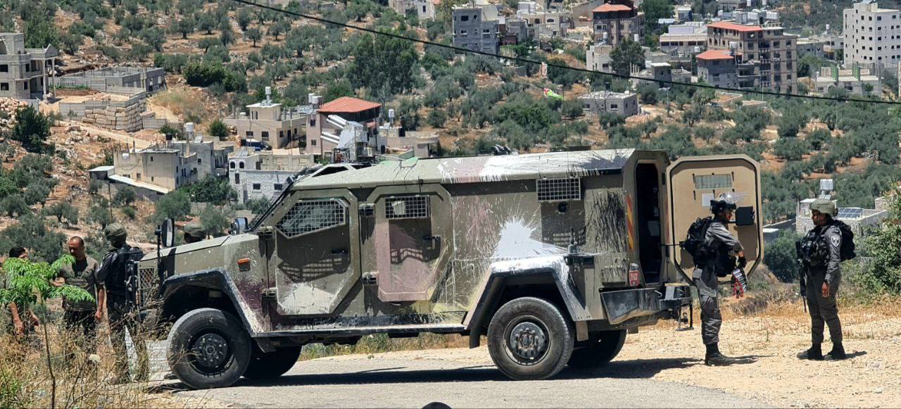 Fridy, June 20, 2025 – The West Bank inline image