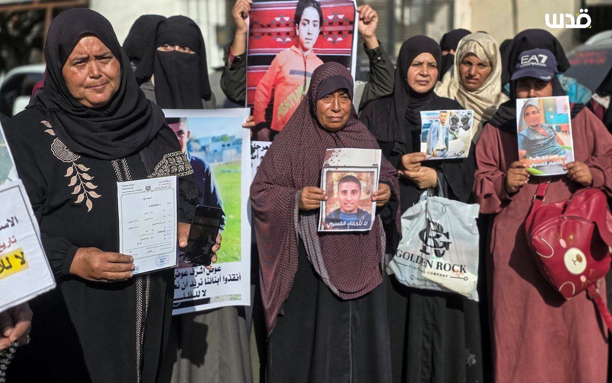 Wednesday, November 19, 2025 – The Gaza Strip inline image
