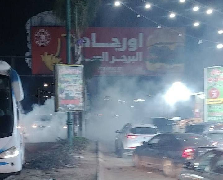 Saturday, November 29, 2025 – The West Bank inline image