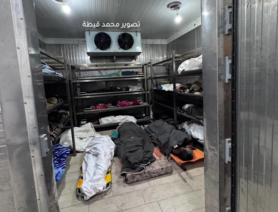 Tuesday, January 7, 2025 – The Gaza Strip inline image