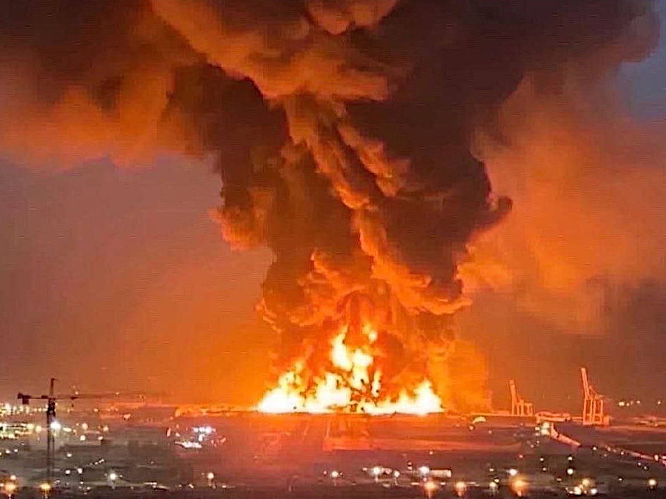 Sunday, March 1, 2026 – Iran cover image