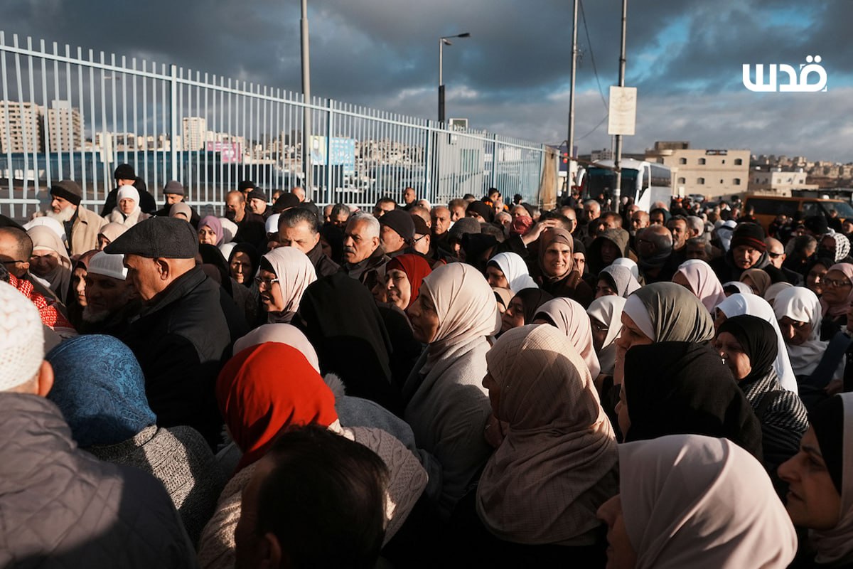 Friday, February 27, 2026 – The West Bank inline image