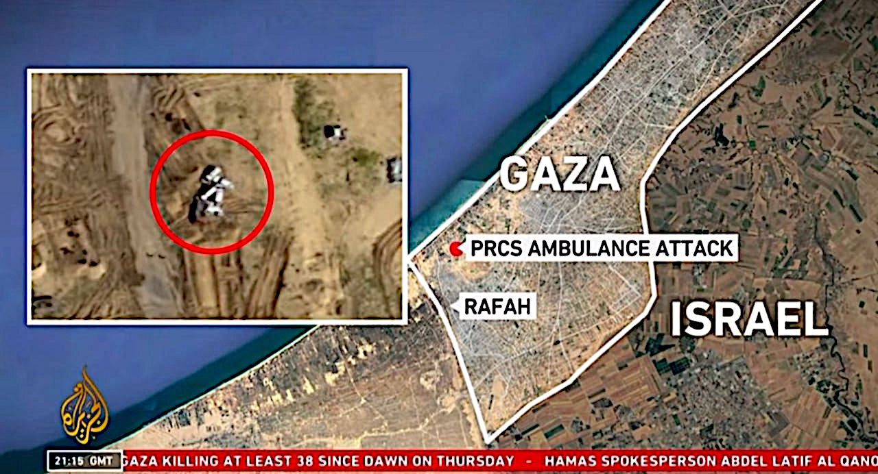 Friday, March 28, 2025 – The Gaza Strip inline image