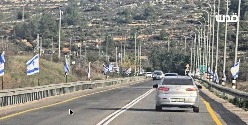 Monday, December 22, 2025 – The West Bank inline image