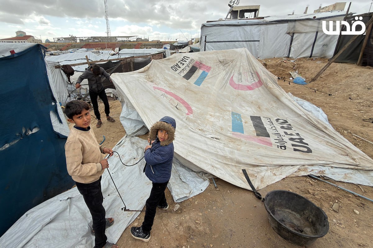 Tuesday, January 13, 2026 – The Gaza Strip inline image