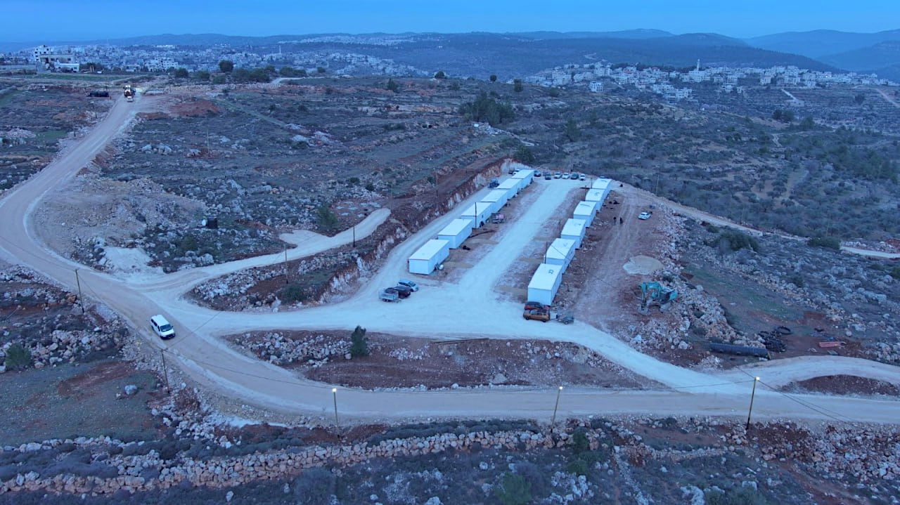 Thursday, February 6, 2025 – The West Bank inline image