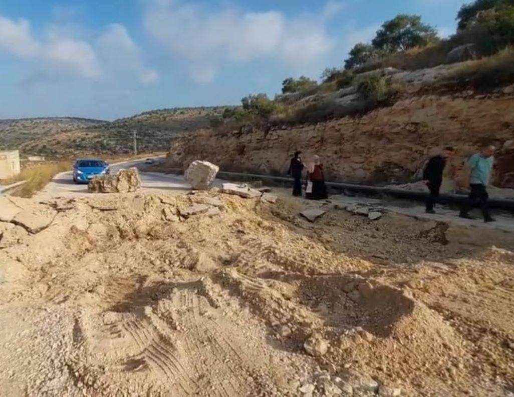 Monday, July 8, 2024 – The West Bank inline image