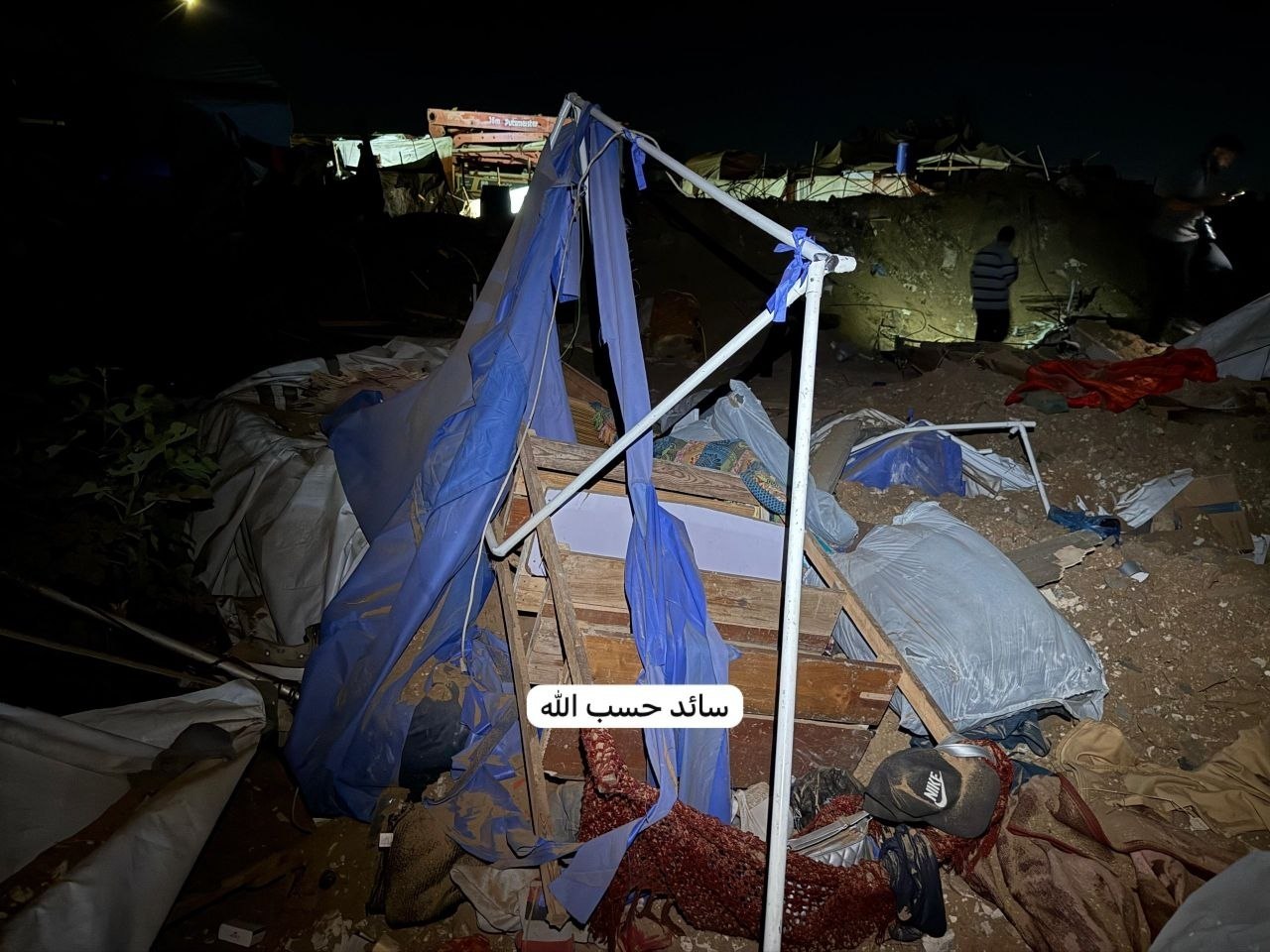 Tuesday, June 23, 2026 – The Gaza Strip inline image